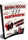 2020 TYT Matematik 10 Deneme Sınavı 