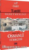 2020 ÖABT Tarih Öğretmenliği Osmanlı Türkçesi Konu Anlatımı