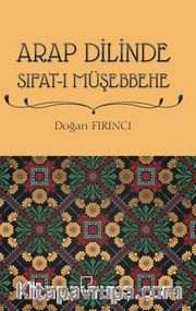 Arap Dilinde  Sıfat-ı Müşebbehe