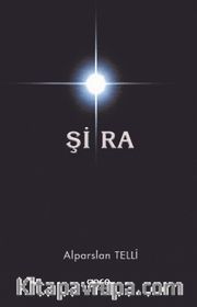Şira