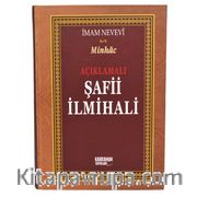 Açıklamalı Şafi İlmihali (Ciltli-İthal Kağıt)