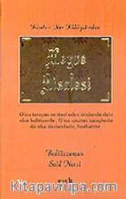 Meyve Risalesi (karton kapak-orta boy)