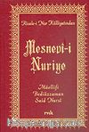 Mesnevi-i Nuriye (Büyük Boy Vinleks)