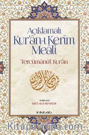 Açıklamalı Kur’an-ı Kerim Meali: Tercümanu’l-Kur’an (12x19)