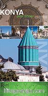 Konya Şehir Rehberi