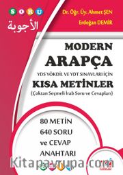Modern Arapça YDS Yökdil ve YDT Sınavları İçin  Kısa Metinler (Çoktan Seçmeli İrab Soru ve Cevapları)