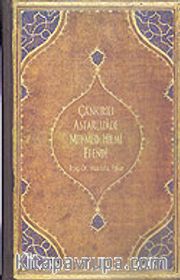 Çankırılı Astarlızade Mehmed Hilmi Efendi