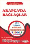 Arapça'da Bağlaçlar
