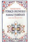 Namaz Tesbihatı Transkripsiyonlu Türkçe Okunuşlu (Cep Boy)