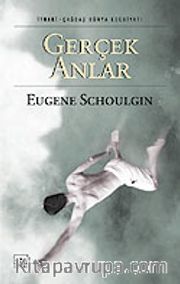 Gerçek Anlar