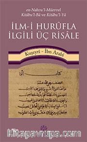 İlm-i Hurufla İlgili Üç Risale