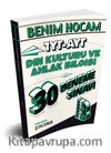 2020 TYT-AYT Din Kültürü ve Ahlak Bilgisi 30 Deneme Sınavı