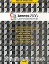Access 2003 İle Veri Tabanı Yönetimi