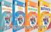 4. Sınıf Seti (4 Kitap)