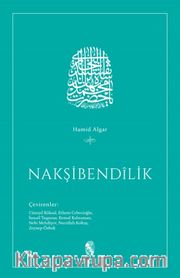 Nakşibendilik