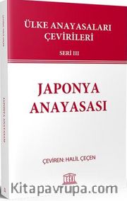 Japonya Anayasası