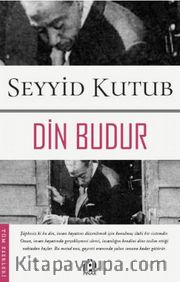 Din Budur