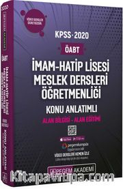 2020 KPSS ÖABT İmam-Hatip Lisesi Meslek Dersleri Öğretmenliği Konu Anlatımlı