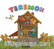 Teremok