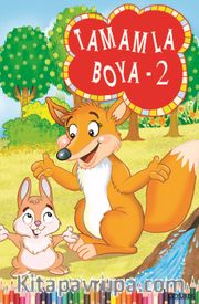 Tamamla Boya 2