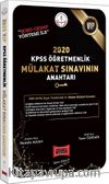 2020 VİP KPSS Öğretmenlik Mülakat Sınavının Anahtarı