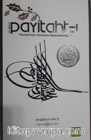 Ah Minel Payitaht-ı Öte