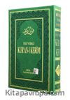 Tecvidli Kur'an-ı Kerim / Renkli-Orta Boy