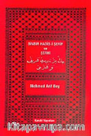 Binbir Hadis-i Şerif ve Şerhi