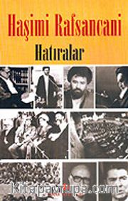 Hatıralar / Haşimi Rafsancani