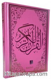 Kur'an-ı Kerim Bilgisayar Hatlı Rahle Boy Pembe (Kod:H-13 )