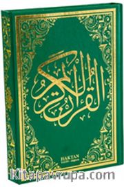 Kur'an-ı Kerim Bilgisayar Hatlı Rahle Boy (Kod:H-2 )