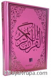 Kur'an-ı Kerim Bilgisayar Hatlı Orta Boy Pembe (Kod:H-10)