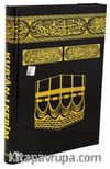 Kur'an-ı Kerim Bilgisayar Hatlı Rahle Boy Kabe Desenli (Kod:H-2K)
