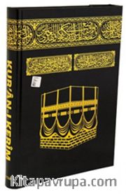 Kur'an-ı Kerim Bilgisayar Hatlı Rahle Boy Kabe Desenli (Kod:H-2K)