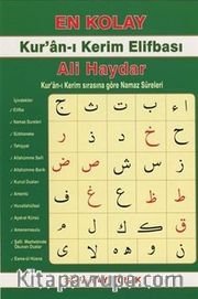 En Kolay Kur’an-ı Kerim Elifbası