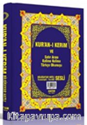 Kur'an-ı Kerim Bilgisayar Hatlı Sesli Rahle Boy Kelime Kelime Türkçe Okunuşlu 2'li (H-20)