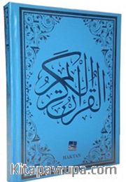 Kur'an-ı Kerim Bilgisayar Hatlı Orta Boy Mavi (Kod:H-11)