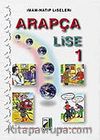 Arapça Lise 1