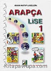 Arapça Lise 1