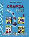 Arapça Lise 2