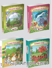 1. Sınıf Yaz Tatili İçin Hikaye Kitap Seti (4 Kitap)