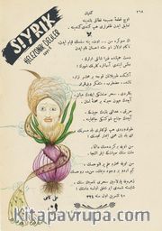 Sıyrık Şiir Dergisi Sayı:4 