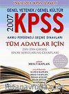 2007 KPSS Genel Kültür Genel Yetenek / Tüm Adaylar İçin