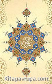 Büyük Cevşen (Deri Cilt - Yaldızlı)