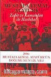 Zabit ve Kumandan ile Hasbihal (Ciltsiz)