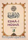 Esma-ül Hüsna