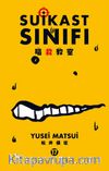 Suikast Sınıfı 17