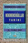 Menemencioğulları Tarihi