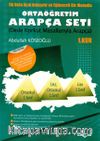 Ortaöğretim Arapça Seti - 1. Kur - Dede Korkut Masallarıyla Arapça