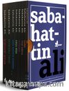 Sabahattin Ali Seti (8 Kitap Takım)